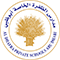 Al Dhafra Private Academy